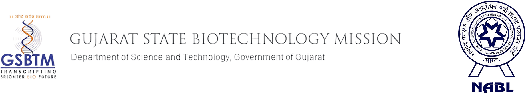 Recognition and Accreditation Logos